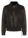 Salvatore Santoro Zip-front Panelled Leather Jacket In Black