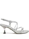 Sam Edelman Riana Strappy Slingback Kitten Heels In Multi