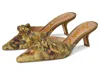 Sam Edelman Bex Pointed Toe Mule In Green