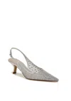 Sam Edelman Bianka Womens Mesh Kitten Heel Slingback Heels In Multi