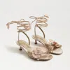 Sam Edelman Carla Lace Up Kitten Heel Ecru Beige Silk