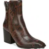 Sam Edelman Carlysle Womens Zipper Ankle Boots In Animal Print
