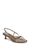 Sam Edelman Daffodil Womens Embossed Caged Dress Heels In Cyprus Tan