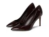 Sam Edelman Hazel In Brown