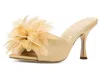 Sam Edelman Jace Mule In Yellow
