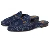 Sam Edelman Linnie In Blue