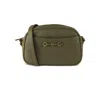 Sam Edelman Loraine Small Leather Camera Bag In Taupe