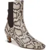 Sam Edelman Margo Bootie In Roccia