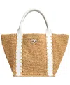 Sam Edelman Marley Large Raffia Collapsible Tote In Brown