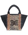 Sam Edelman Marley Raffia Collapsible Large Tote In Black