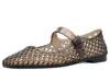 Sam Edelman Michaela Jelly In Brown