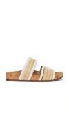 Sam Edelman Rowan Sandal In Natural & Bright White