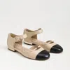 Sam Edelman Rylie Ankle Strap Cap Toe Flat In Multi