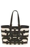 Sam Edelman Small Bay Leather Tote