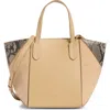 Sam Edelman Small West Convertible Tote In Brown