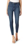Sam Edelman Stiletto Hi-rise Skinny Crop Raw Hem Jean In Artz In Multi