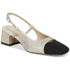 Sam Edelman Tarra Glitz Womens Satin Rhinestone Slingback Heels In Multi