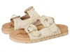 Sam Edelman Tiffanie In Neutral