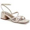 Sam Edelman Whitley Block Heel Sandal Modern Ivory Leather In Modern Ivory