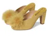 Sam Edelman Witney Mule Shoes In Multi