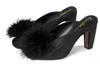 Sam Edelman Witney Feather Embellished Pump In Black