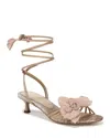 Sam Edelman Carla Lace Up Kitten Heel Ecru Beige Silk In Ecru