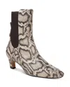 Sam Edelman Margo Bootie In Roccia