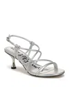 Sam Edelman Women's Riana Strappy Sandals In Silver