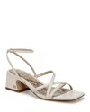 Sam Edelman Whitley Block Heel Sandal Modern Ivory Leather In Modern Ivory