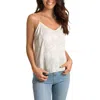 Sam Edelman Womens Solid Jacquard Cami In White
