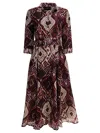 Samantha Sung Belted Printed Dress In Brown
