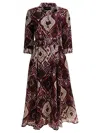 Samantha Sung Belted Printed Dress In Multi