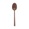 Sambonet Linea Q Vintage Copper Serving Spoon In Copper