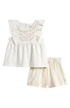 SAMMY + NAT FLORAL EMBROIDERED RUFFLE TOP & STRIPED SHORTS SET