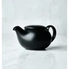 Samovar Tea The Tea Lounge Teapot In Black