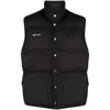 Samsoe & Samsoe Samsøe Samsøe Outwear Waistcoats In Black