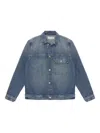 Samsoe & Samsoe Cotton Jacket