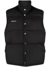 Samsoe & Samsoe Samsoe Samsoe Outwear Waistcoats In Black
