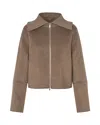 Samsoe & Samsoe Samsoe Samsoe Zip-front Cropped Jacket With Oversized Collar In Animal Print