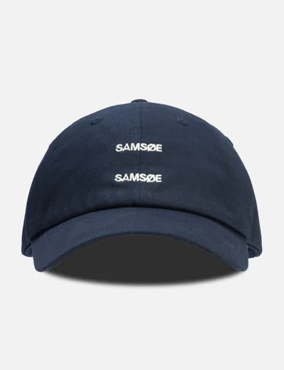 Samsoe & Samsoe Logo Cap In Blue/蓝色/藍色/블루/ブルー