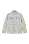 Samsoe & Samsoe Samsoe Samsoe Loose-fit Denim Jacket With Waist Drawstring In Neutral