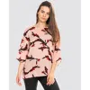 Samsoe & Samsoe Marice Ss Aop Womens Top 9315