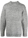 Samsoe & Samsoe Mélange-effect Wool-blend Jumper In Grey
