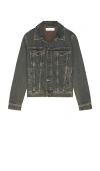 Samsoe & Samsoe Mick Jacket In Green