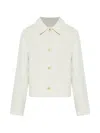 Samsoe & Samsoe Saholly Collared Jacket In White