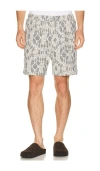 Samsoe & Samsoe Sajabari Jacquard-patterned Shorts