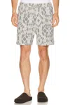 Samsoe & Samsoe Sajabari Jacquard-patterned Shorts In Gray