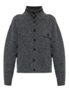 Samsoe & Samsoe Salois Button-fastening Cardigan In Gray