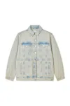 Samsoe & Samsoe Samsoe Samsoe Loose-fit Denim Jacket With Waist Drawstring In Blue