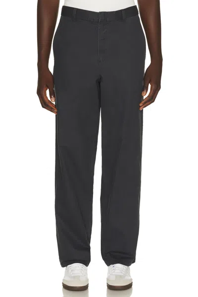 SAMSOE & SAMSOE SANOAH FLEX TROUSERS
